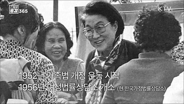 여성이라는 이유로_여성의날 [일상공감365]