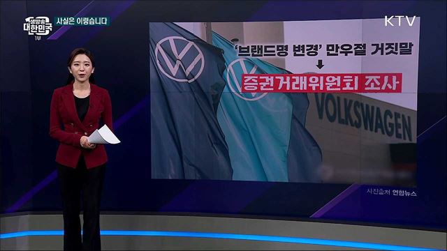 황당한 만우절 장난들, 처벌 수위는? [사실은 이렇습니다]