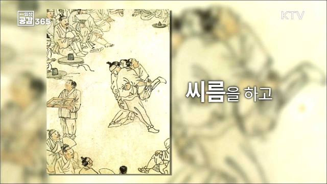 단오, 건강하게 여름나기 [일상공감365]