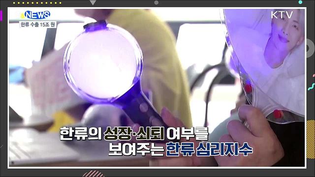 알아서 척척, 로봇이 주차를?···상용화 성큼 [S&News]