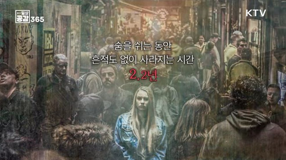 하늘색 하늘 아래서 당신은 무엇을 하고 싶나요? [일상공감365]