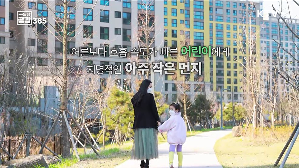 하늘색 하늘 아래서 당신은 무엇을 하고 싶나요? [일상공감365]